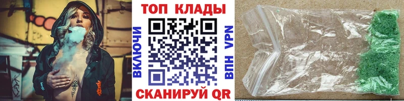 Где купить наркотики Сыктывкар Cocaine Меф Марихуана