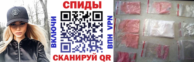 АМФ VHQ  цены наркотик  мега ССЫЛКА  Сыктывкар 
