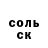 ТГК концентрат Deus_ex_machine