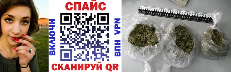 БУТИРАТ Butirat  Сыктывкар 
