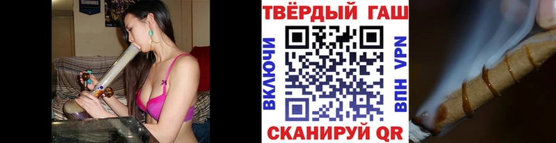 Гашиш убойный  Сыктывкар 