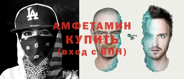 mdpv Горнозаводск