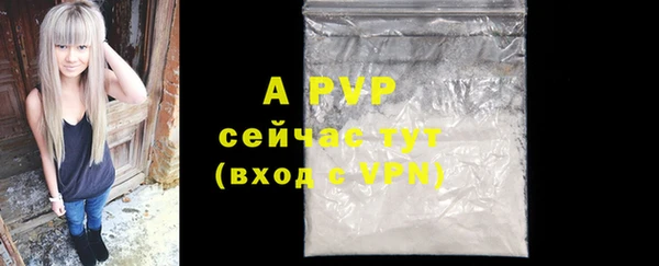 mdpv Горнозаводск