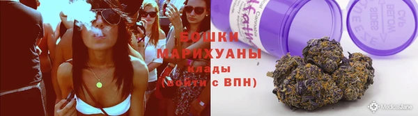 кокаин Горняк