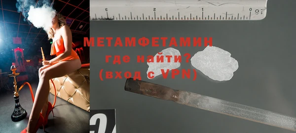 mdpv Горнозаводск