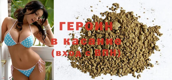 mdpv Горнозаводск
