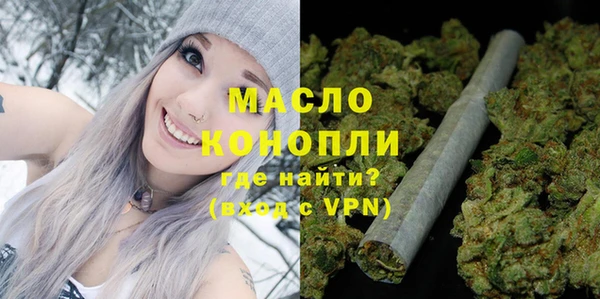 mdpv Горнозаводск