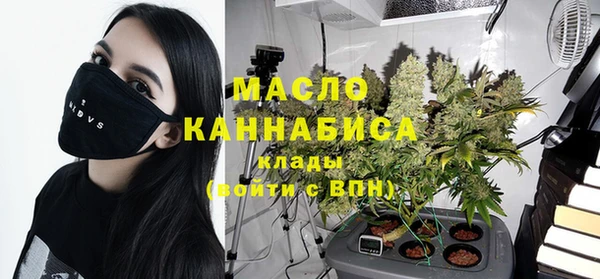 mdpv Горнозаводск