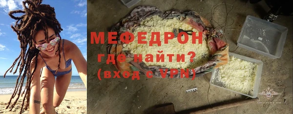 героин Горно-Алтайск