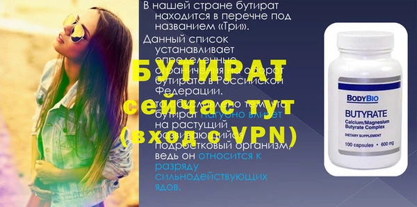 mdpv Горнозаводск