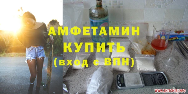 mdpv Горнозаводск