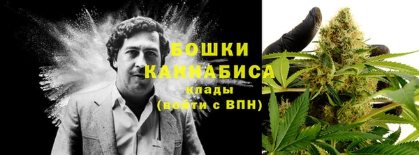 героин Горно-Алтайск