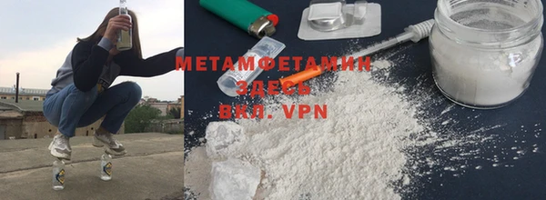 mdpv Горнозаводск