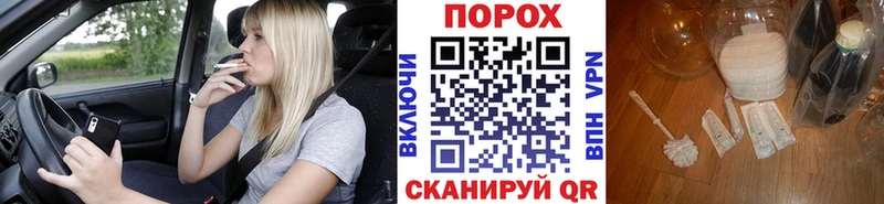 KRAKEN ТОР  Сыктывкар  Первитин Декстрометамфетамин 99.9%  цены  