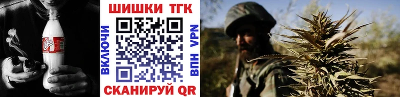 Каннабис AK-47  Сыктывкар 